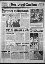 giornale/RAV0037021/1993/n. 251 del 13 settembre